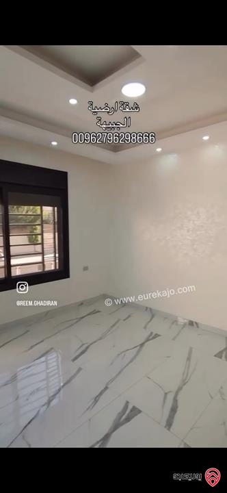 شقة ارضية مساحة 165م داخلي و 110م خارجي للبيع في عمان - الجبيهة