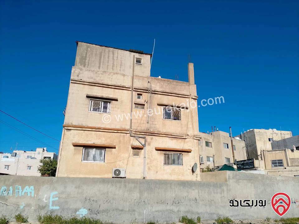 عمارة تجارية ثلاث طوابق للبيع في عمان - ماركا