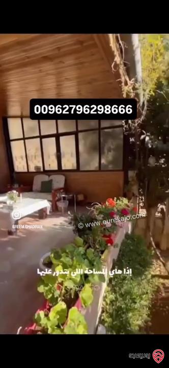 شقة شبه أرضي مساحة 207م داخلي و 220م خارجي للبيع في عمان - ضاحية الرشيد