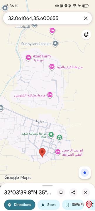 قطعة أرض مساحة 405م للبيع في البلقاء - لواء دير علا منطقة ظهرة الرمل