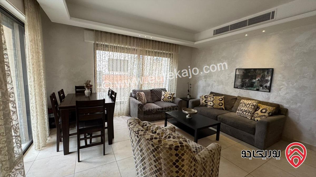 شقة مفروشة مساحة 110م للايجار في عمان - الصويفية