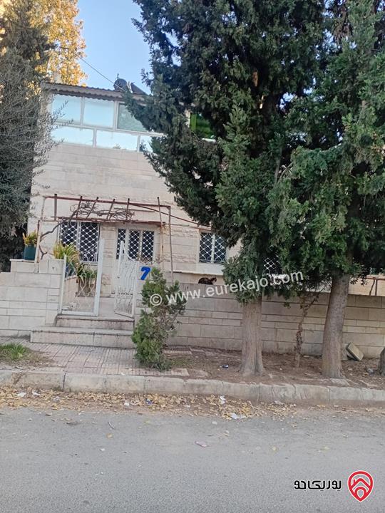 بيت مستقل مساحة 360م على أرض 516م للبيع في عمان - المقابلين  