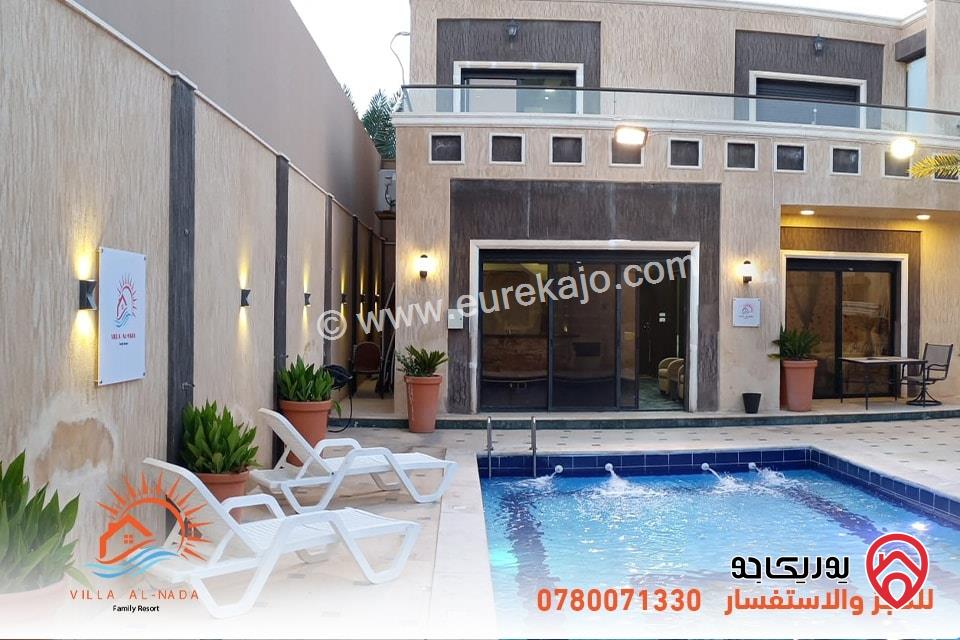 مزرعة - شاليه Villa Al Nada للايجار اليومي في البحر الميت 