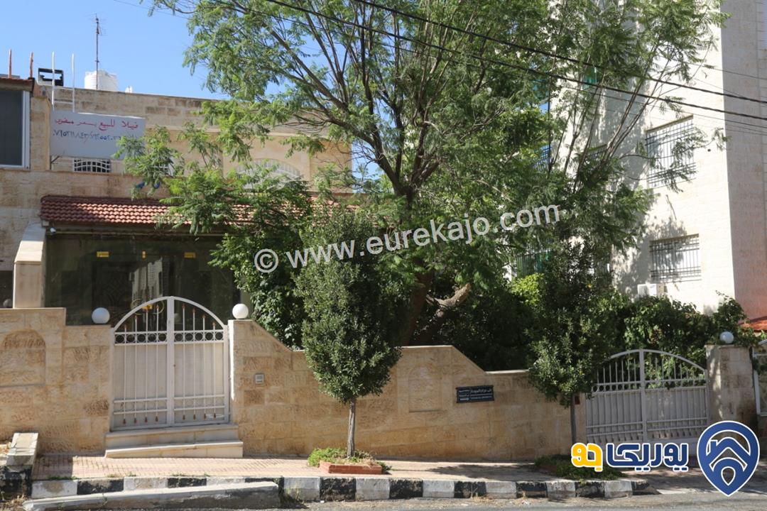 فيلا متلاصقة طابقية مساحة الأرض 400 متر مربع ومساحة البناء 320 متر مربع للبيع في الجبيهة - حي أم زويتينة 