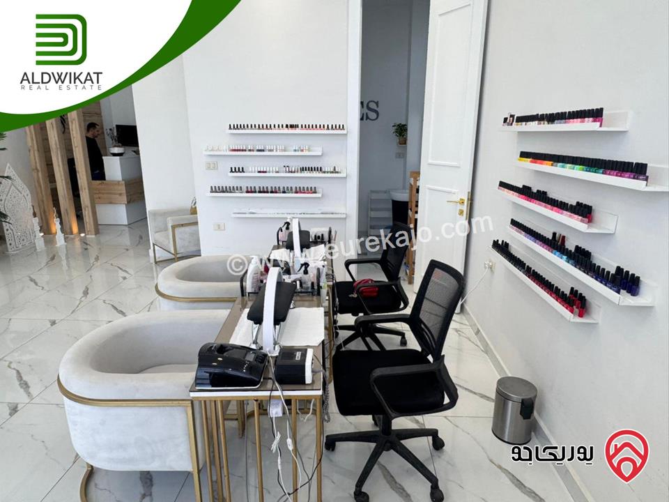 صالون سيدات للبيع في عمان - الدوار السابع خلف الملكية مساحة 80م موقع حيوي ومميز وبسعر مناسب 