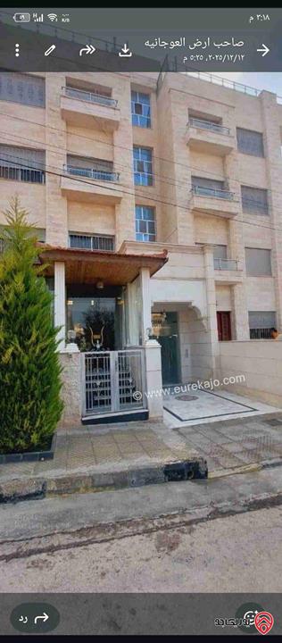 شقة جديدة لم تسكن مساحة 176م ليست إسكان بنيت خصيصا للمالك للبيع في عمان - تلاع العلي 