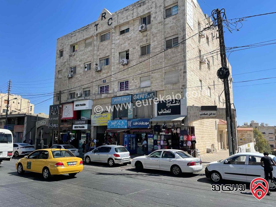 حصة شائعة بمقدار 560 حصة من اصل 3640 حصة للبيع ضمن مجمع تجاري في عمان - البيادر