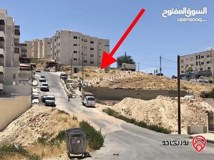 قطعة أرض تنظيم سكن ب بمساحة 1278م للبيع في عمان من أراضي طبربور حوض الميالة تصلح غالباً لمشروع إسكان