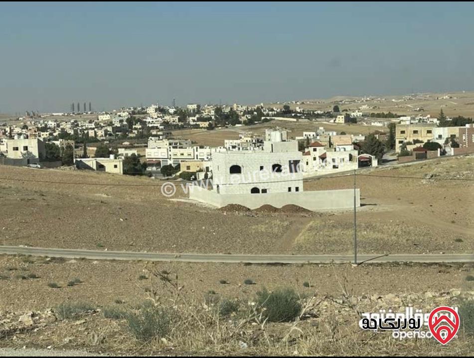 ارض مساحة 569م للبيع في عمان - الخشافية تلعة هليل الغربي بجانب فلل