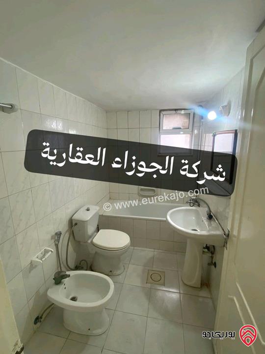 شقة فارغة مساحة 170م طابق ثالث للايجار في عمان - الياسمين