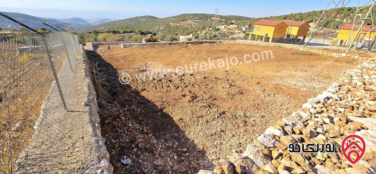 قطعة أرض سياحية مساحة 2 دونم و 100م للبيع في عجلون 