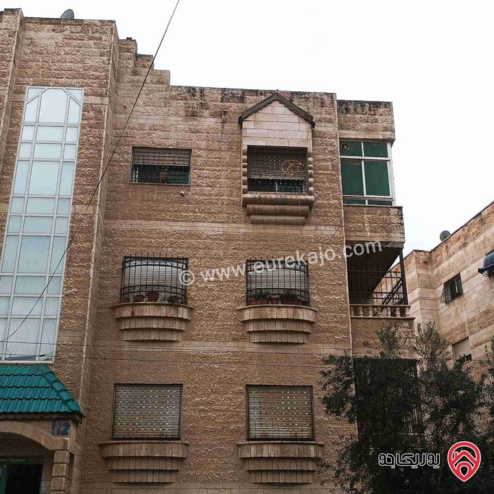 شقة طابق ثالث مساحة 125م للبيع في عمان - ضاحية الأمير حسن