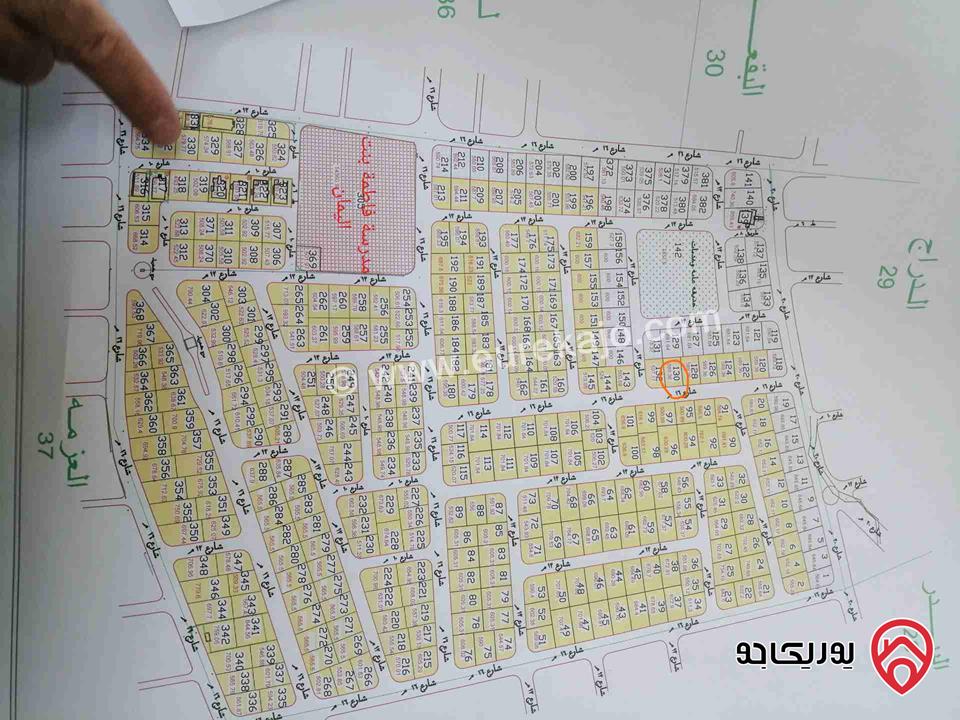 قطعة أرض مساحة 589م للبيع في اربد - بشرى
