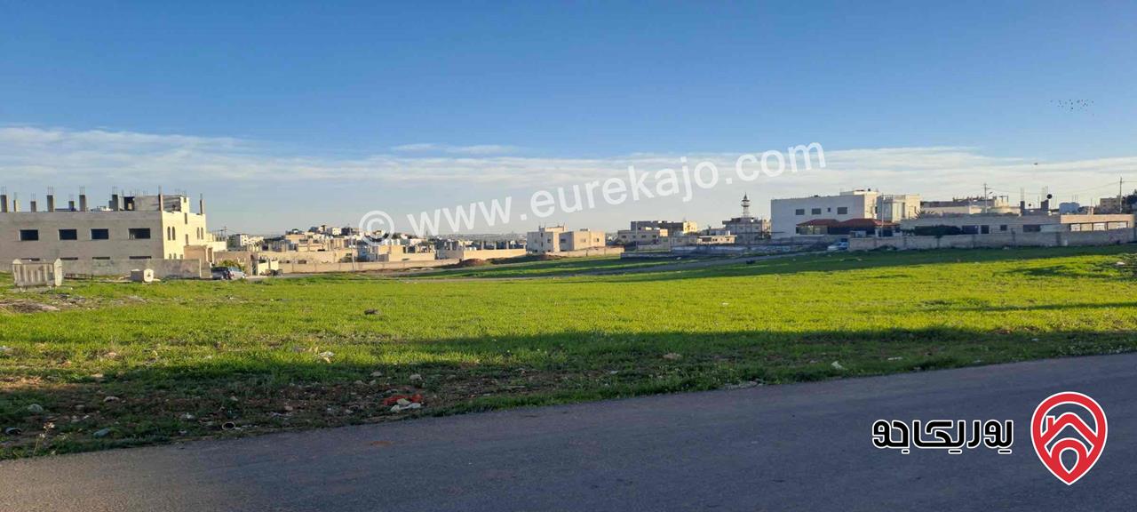 أرض مساحة 546م سكن ج للبيع في عمان - العبدلية