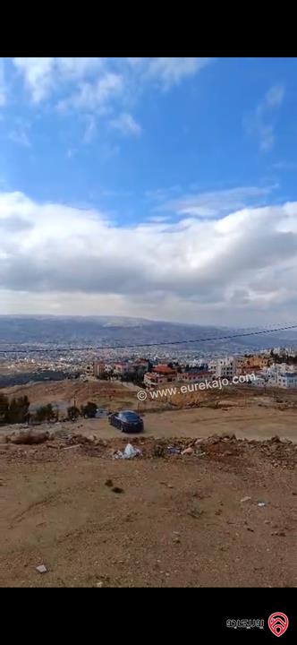 قطعة ارض استثمارية مميزة بسعر مغري مساحة 210م للبيع من اراضي شمال عمان - ابو نصير