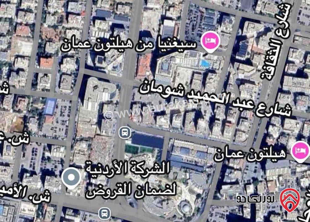 مجمع تجاري على أرض 1075م للبيع في عمان - الشميساني 