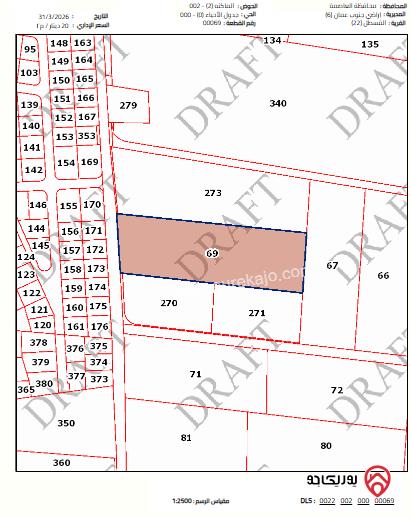 أرض مساحة 12500م للبيع في عمان - القسطل
