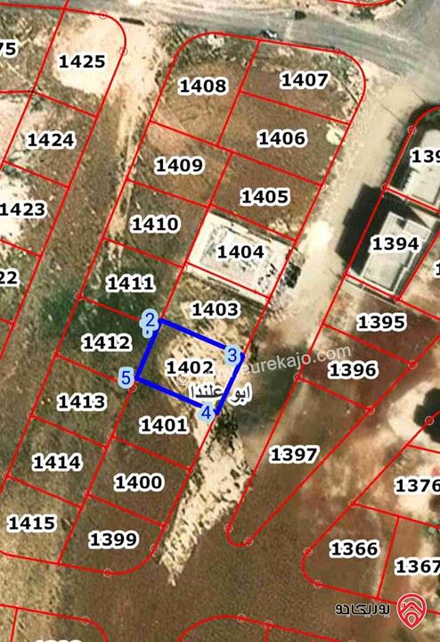 قطعة ارض مميزة مساحة 318م للبيع في عمان - ابو علندا المستندة الغربية