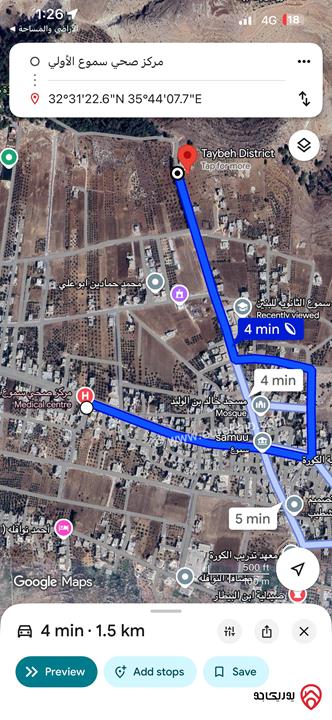 قطعة أرض مساحة 1 دونم و 500م للبيع في اربد - لواء الكورة - سموع