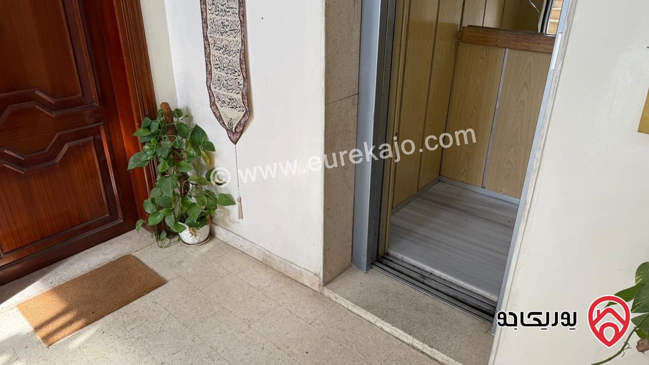 شقة مميزة مساحة 254م طابق ثاني للبيع في عمان - ام السماق