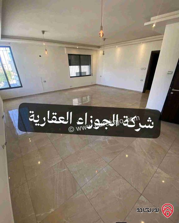 شقة فارغة طابقية مساحة 200م طابق ثاني للايجار في عمان - الياسمين 