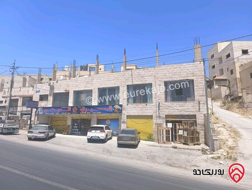مجمع تجاري للبيع في الرصيفة حي الرشيد طريق ياجوز 