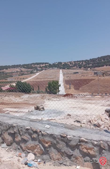 قطعة أرض مميزة مطلة مساحة 3 دونم و 626م للبيع في جرش - ام قنطره