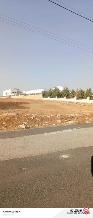 يوريكا جو - 60283 أرض سكنية مميزة مساحة 2 دونم و 700م للبيع