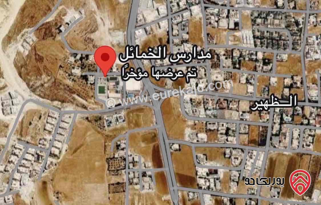 ارض مساحة 755م للبيع في عمان - الظهير الطبقة