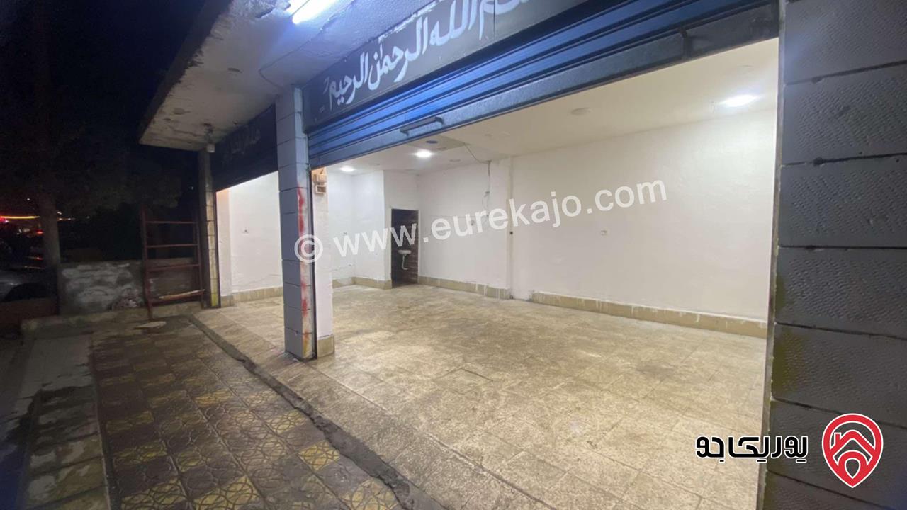  بيت مستقل مساحة 274م على أرض 1011م للبيع في الزرقاء الجديدة شارع المصفاة 