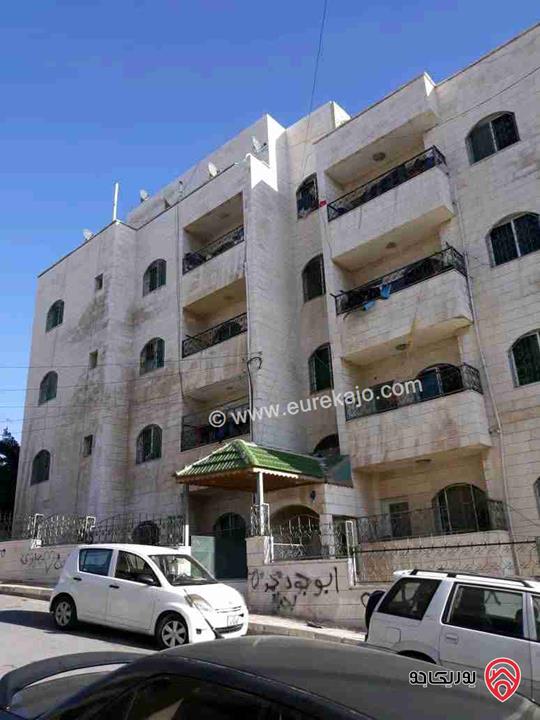 مجمع سكني على ارض 694م للبيع في عمان - المنارة 
