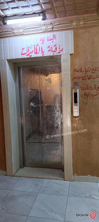 استوديو فارغ مساحة 55م طابق أول للبيع من المالك مباشرة لا وسيط ولا عمولة في اربد - ايدون