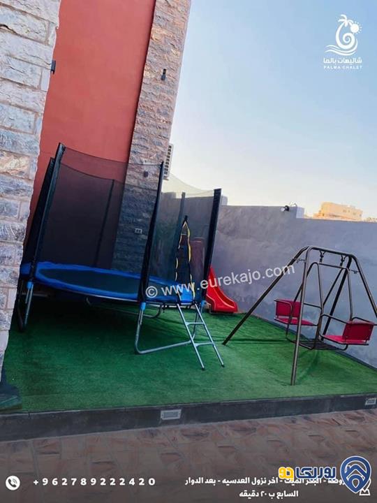 شاليه - مزرعة Palma Chalet للايجار اليومي في البحر الميت - الروضة 