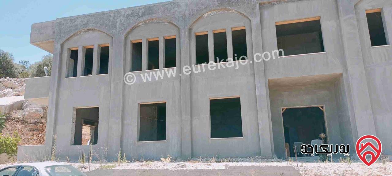 منزل مستقل مساحة 700م قيد الانشاء على أرض 1005م للبيع في البلقاء - السلط قرب جسر الدبابنة