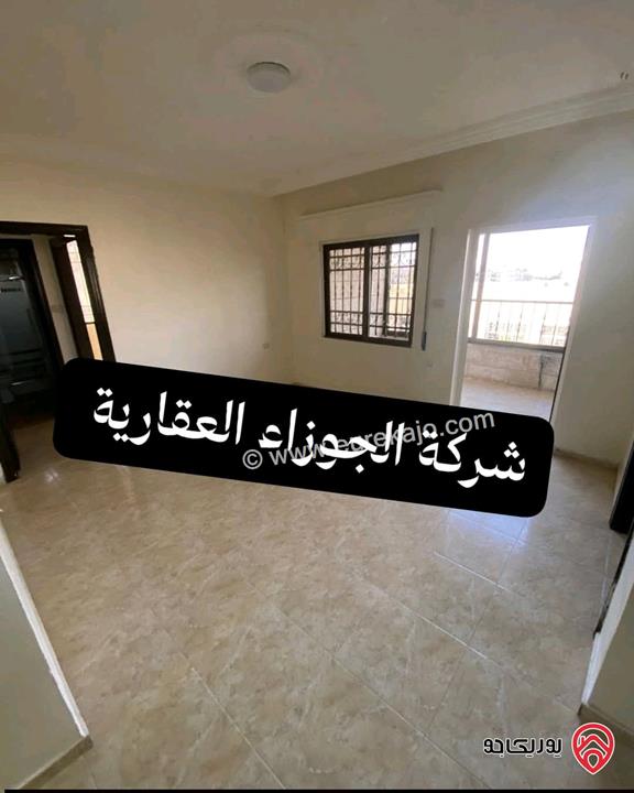 شقتين فارغتان طابق ثالث مساحة 125م للايجار في عمان - الياسمين 