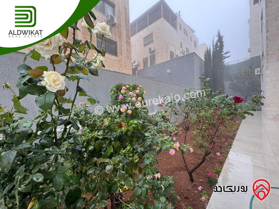 شقة فاخره ارضية للايجار في عمان - دير غبار مساحة البناء 280م ومساحة الحديقة 100م والترس 150م موقع مميز تصلح للسفارات والهيئات الدبلوماسية