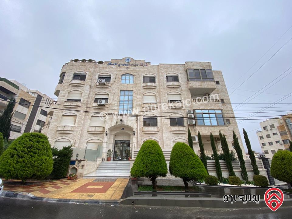 شقة تسوية مساحة 250م داخلي مع حديقة 200م للبيع في عمان - دير غبار 