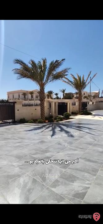 فيلا فاخرة مساحة 1 دونم على أرض 2 دونم للبيع في عمان طريق المطار مقابل ايكيا 