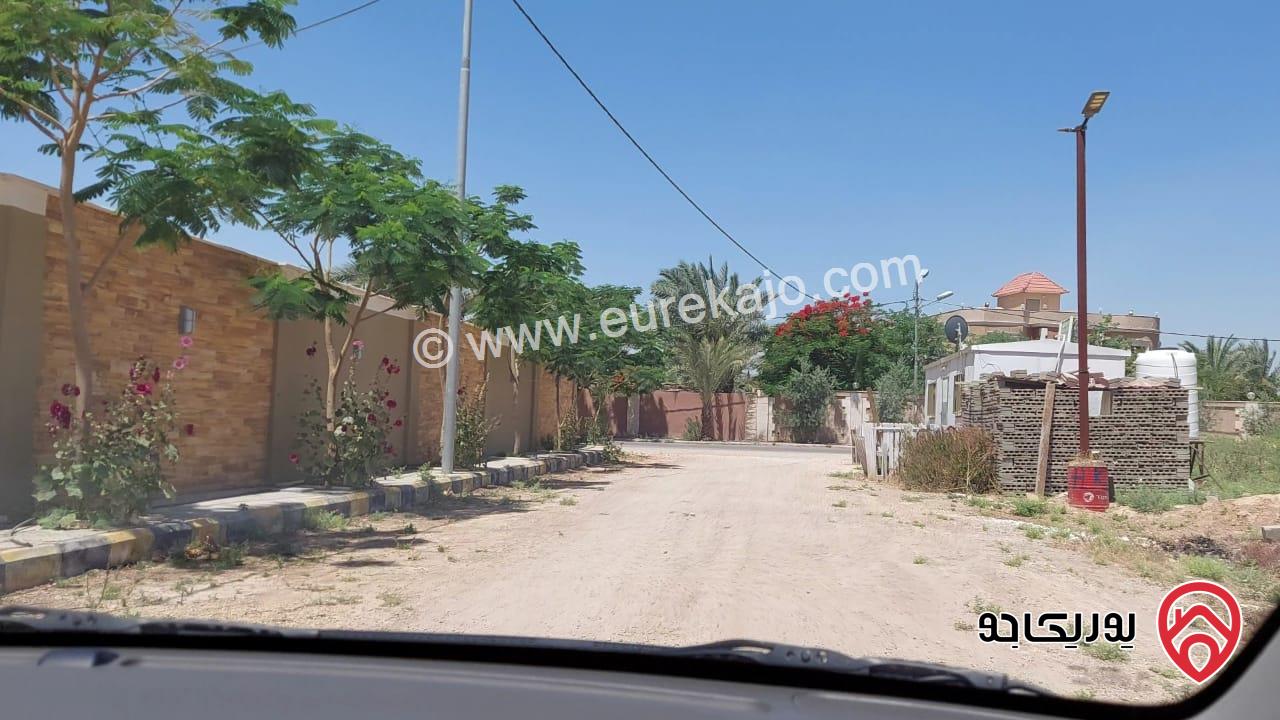 أرض متميزة مساحة 575م للبيع في البحر الميت الغور منطقة شاليهات راقية