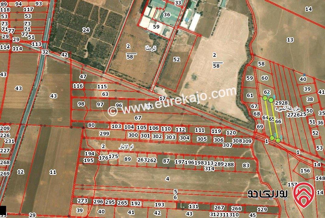 قطعة ارض مساحة 10 دونم للبيع من اراضي اربد قرية مزرعة تميرة واجهة 45م على شارع السايبر ستي موقع مميز يصلح لكافة الاستثمارات 