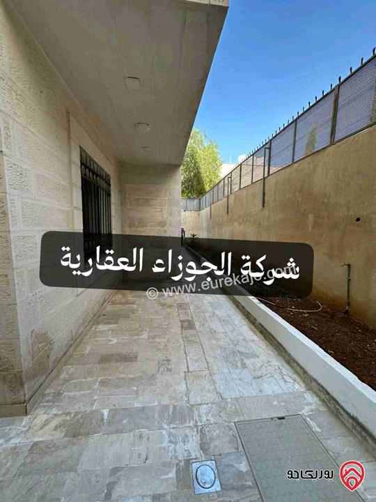 شقة طابق شبه ارضي المساحة الداخلية 180م والمساحة الخارجية 120م للايجار في عمان- البنيات 