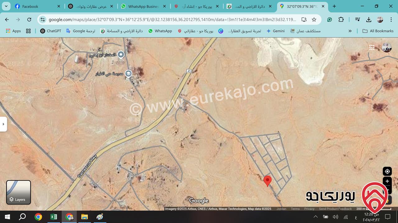 أرض مساحة 609م للبيع في مزرعة وادي الظليل - محافظة الزرقاء، حوض الطيار