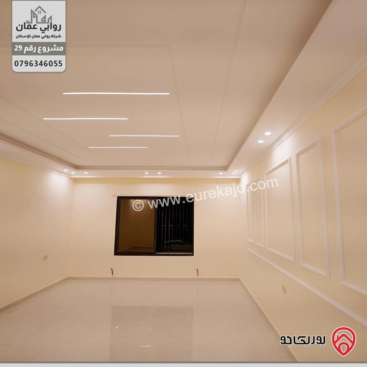 شقة طابق ثالث مساحة 189م مع روف 189م للبيع في عمان - ضاحية الحاج حسن