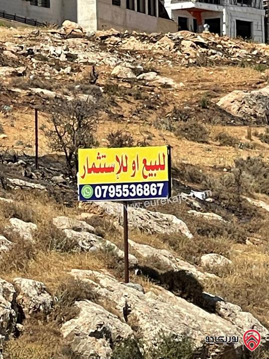 قطعة أرض مساحة 930م للبيع في عمان - الجبيهة