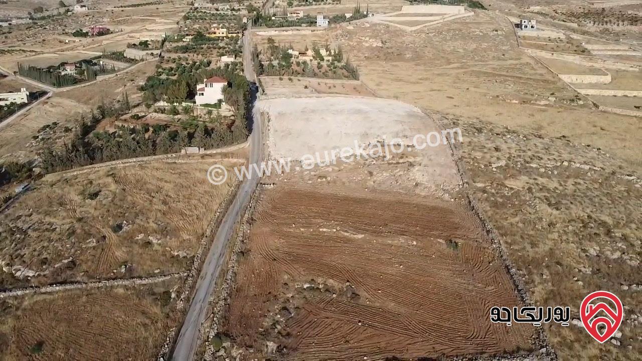 أرض مساحة 2 دونم للبيع في جرش - أم قنطره
