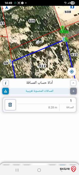 قطعة أرض مساحة 1 دونم و 79م للبيع في عمان - المقابلين