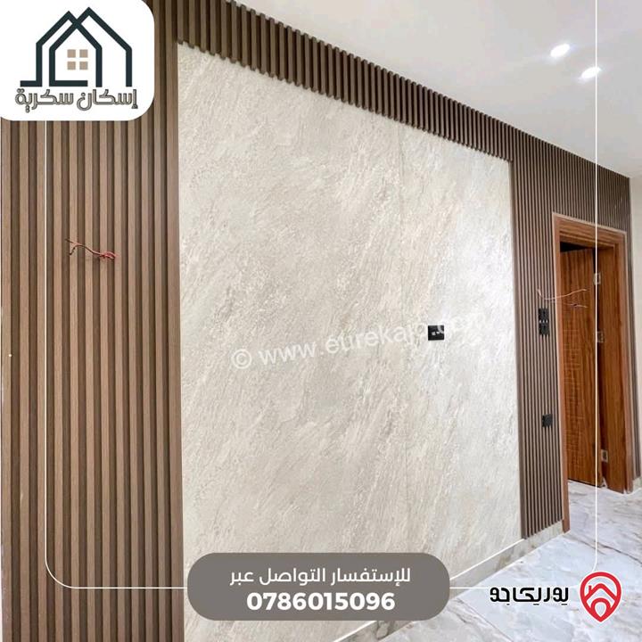 فلل متلاصقة مساحة 250م على أرض 450م للبيع في اربد - جحفية 