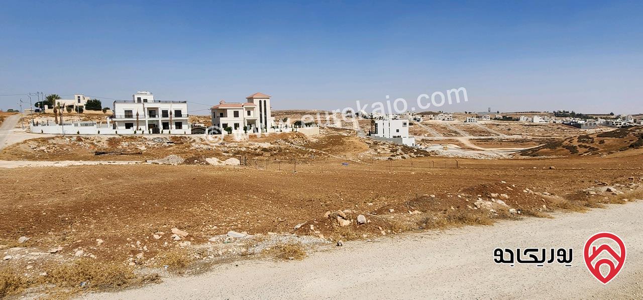 قطعة أرض سكنية مساحة 790م للبيع في عمان - ناعور منطقة فلل حديثة مميزة من المالك مباشرة 