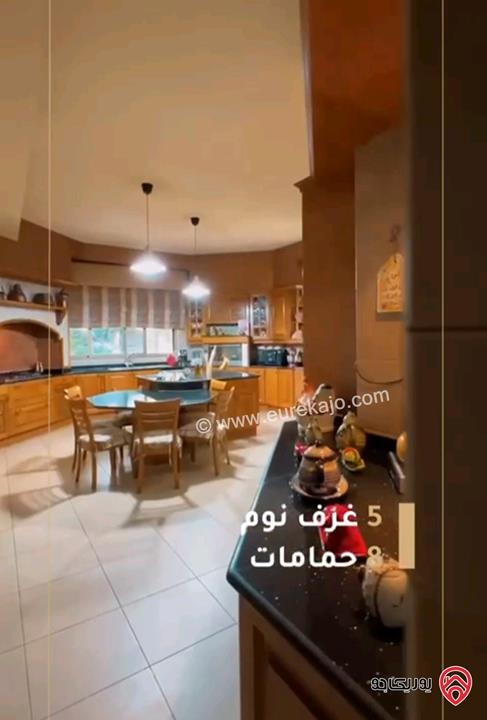 فيلا مساحة 1050م على أرض 1100م للبيع في عمان- منطقة الظهير فخمة جدا 