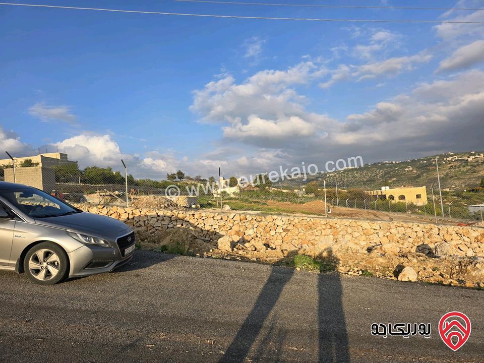 ارض مساحة 2 دونم للبيع من أراضي غرب عمان - عراق الأمير